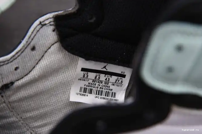 Jordan High 1 Retro 861428-100 Igloo 0502